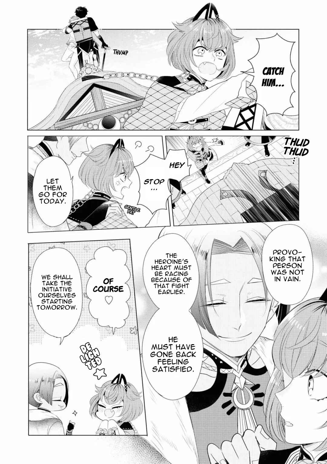Page 22 Chapter 3 Otoge ni Trip shita Ore ♂ Reload