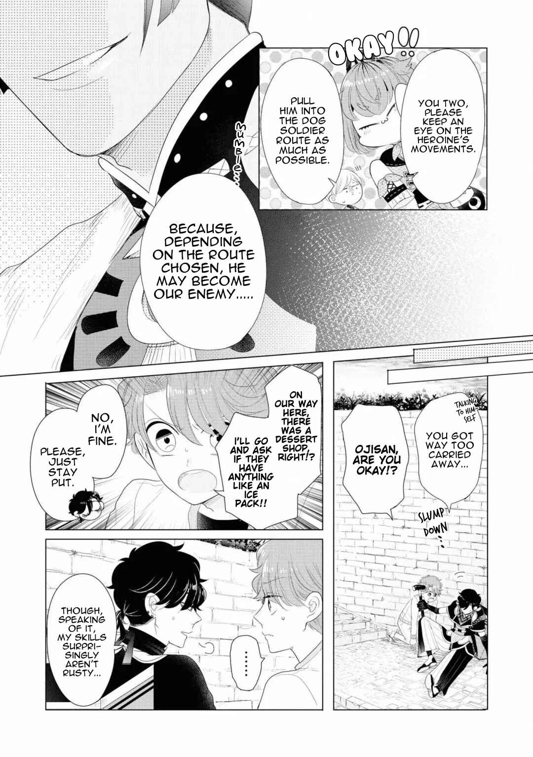 Page 23 Chapter 3 Otoge ni Trip shita Ore ♂ Reload