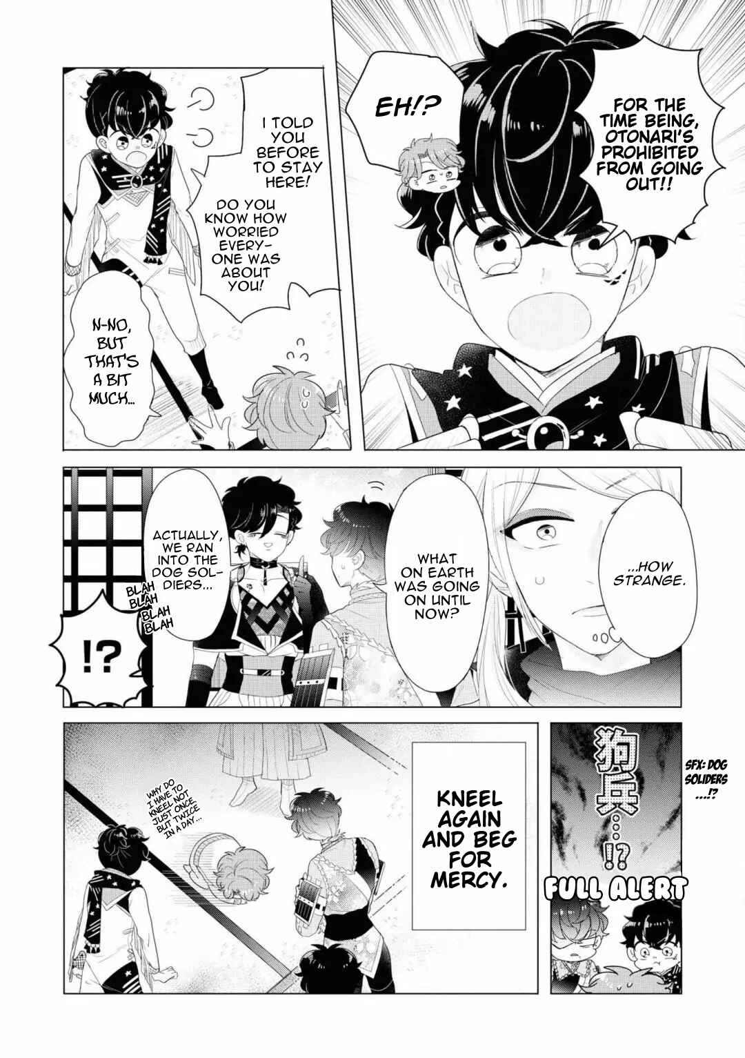 Page 26 Chapter 3 Otoge ni Trip shita Ore ♂ Reload