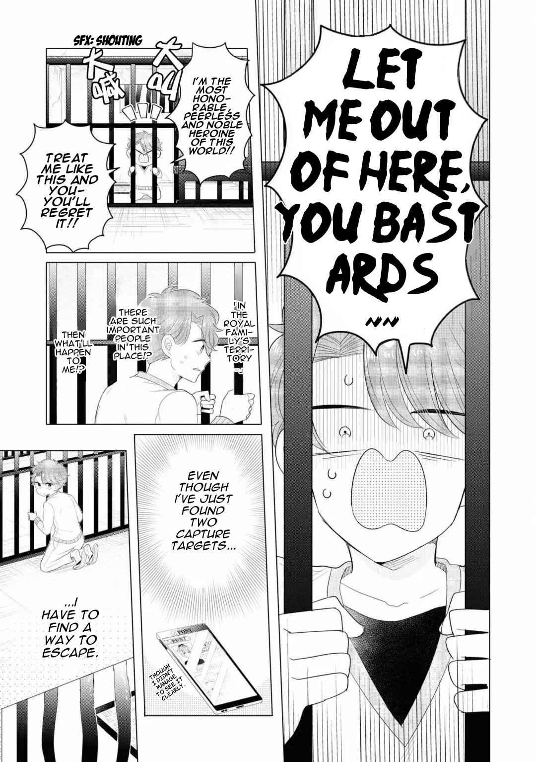 Page 3 Chapter 3 Otoge ni Trip shita Ore ♂ Reload
