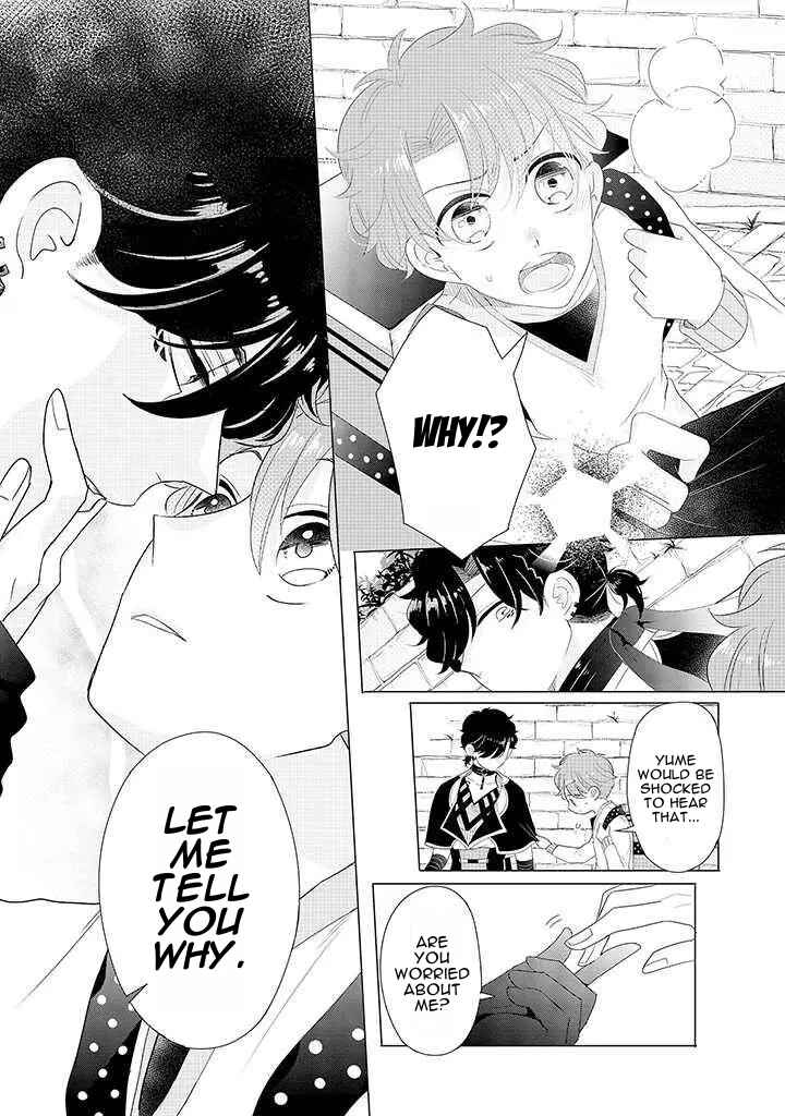 Page 12 Chapter 2 Otoge ni Trip shita Ore ♂ Reload