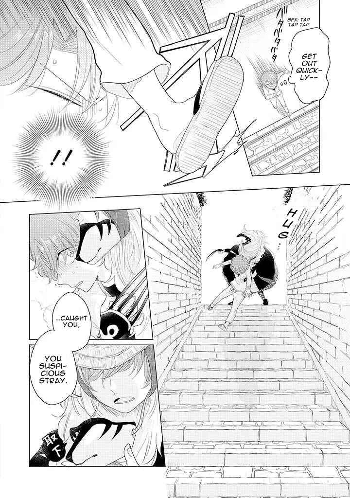 Page 20 Chapter 2 Otoge ni Trip shita Ore ♂ Reload