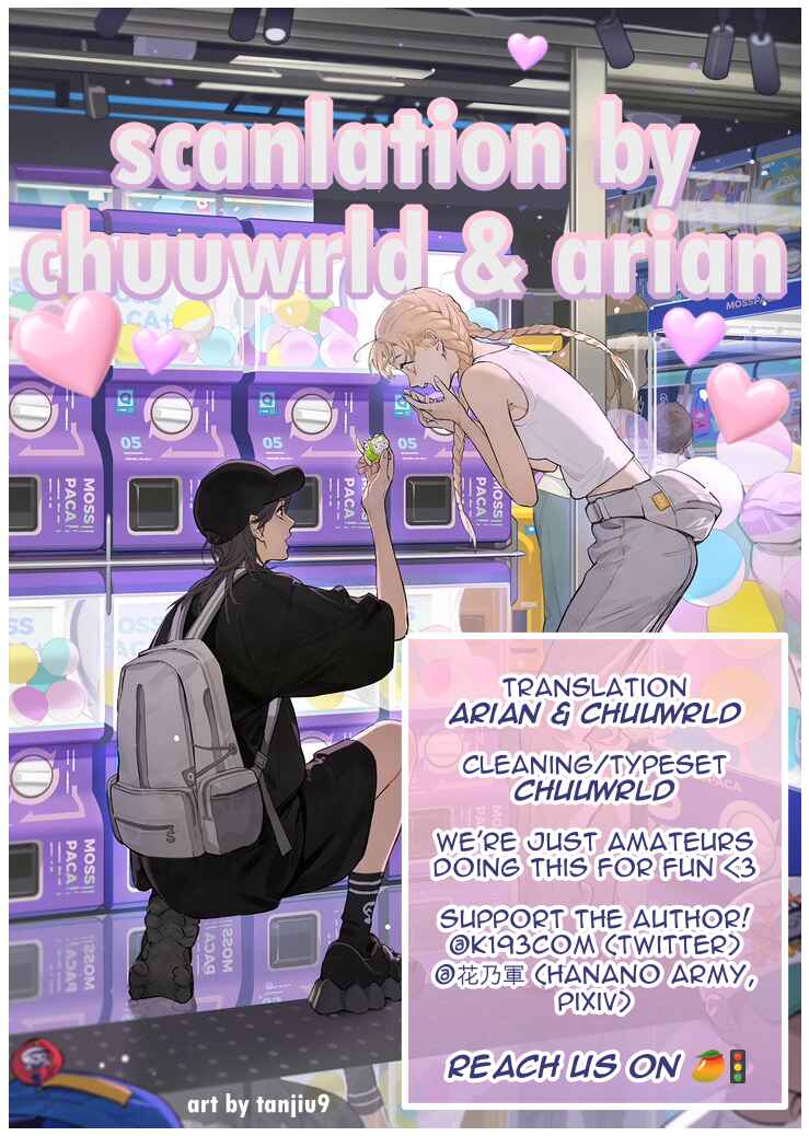 Page 24 Chapter 2 Otoge ni Trip shita Ore ♂ Reload