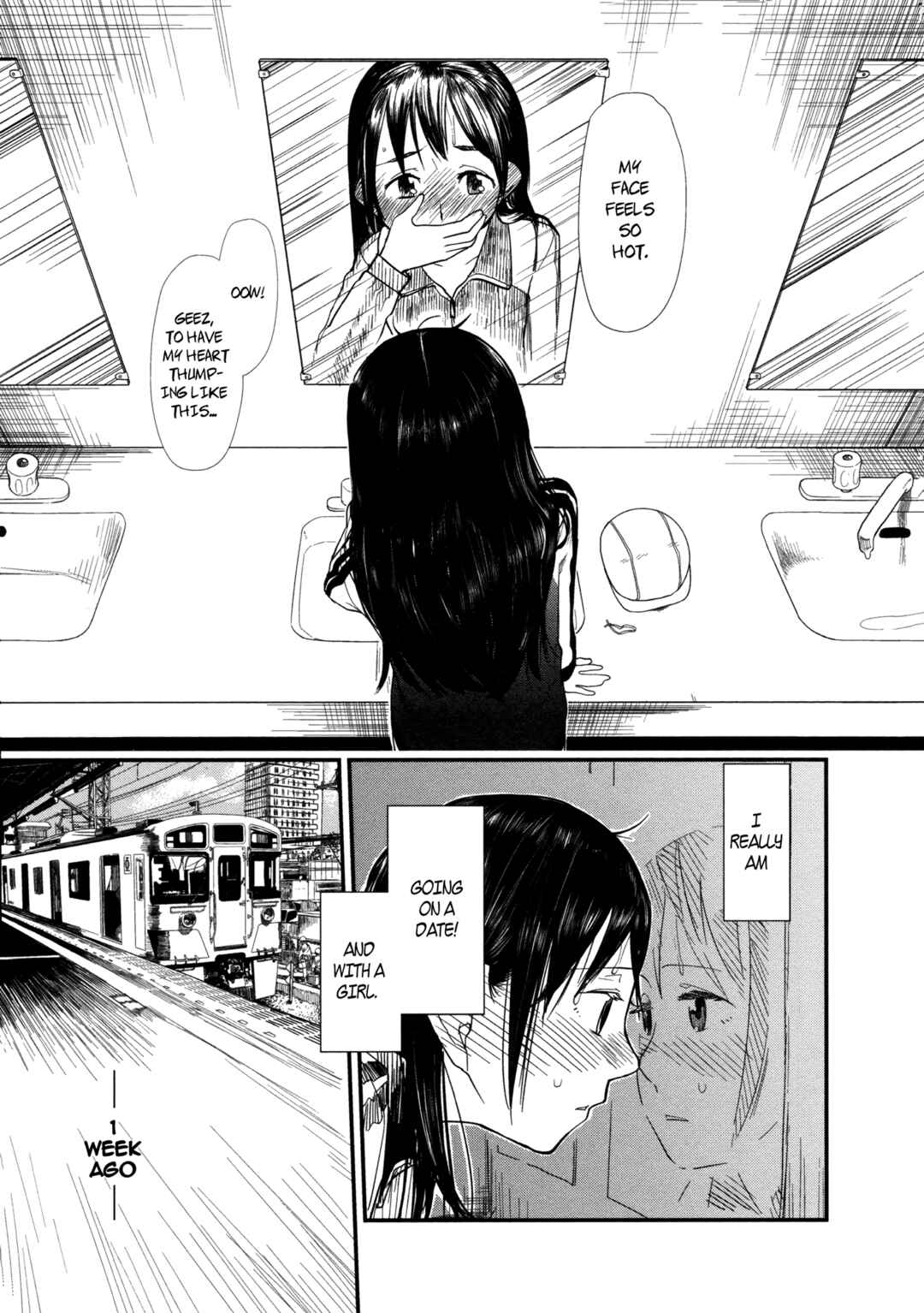 Page 3 Chapter 7 Wan Love