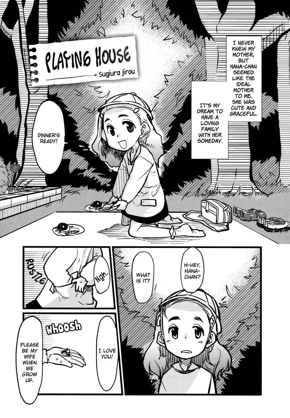 Page 1 Chapter 2 Wan Love