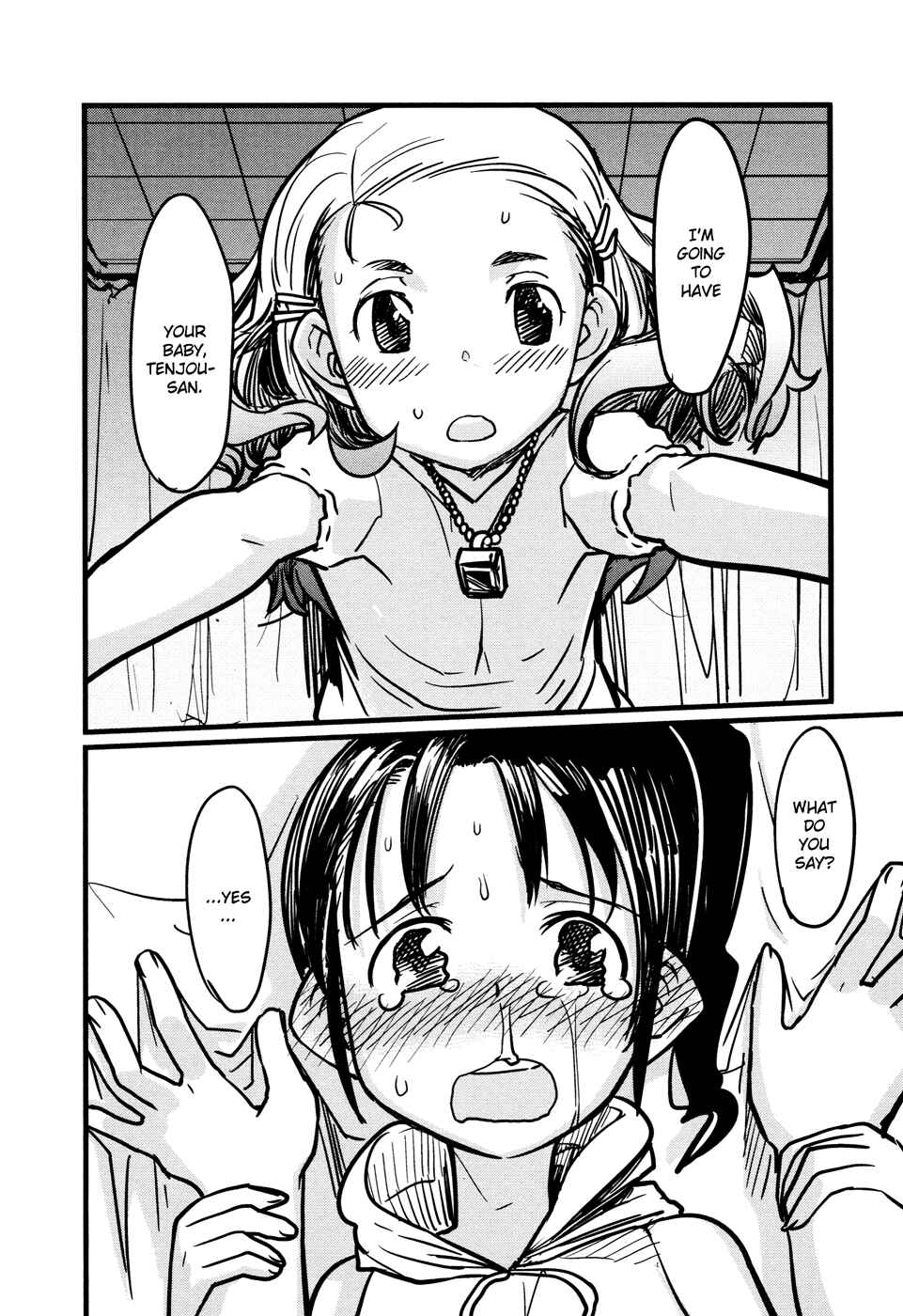 Page 10 Chapter 2 Wan Love