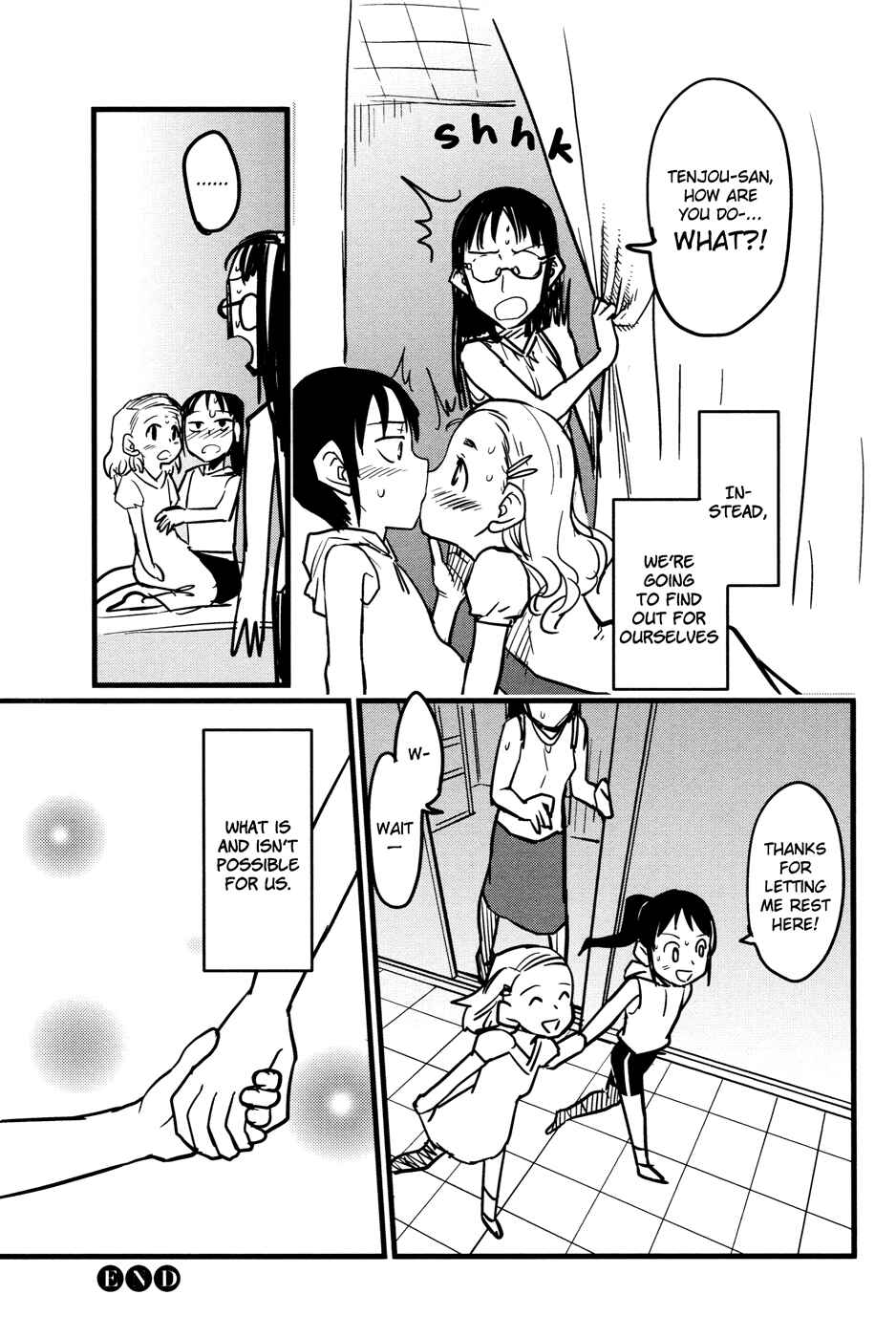 Page 12 Chapter 2 Wan Love