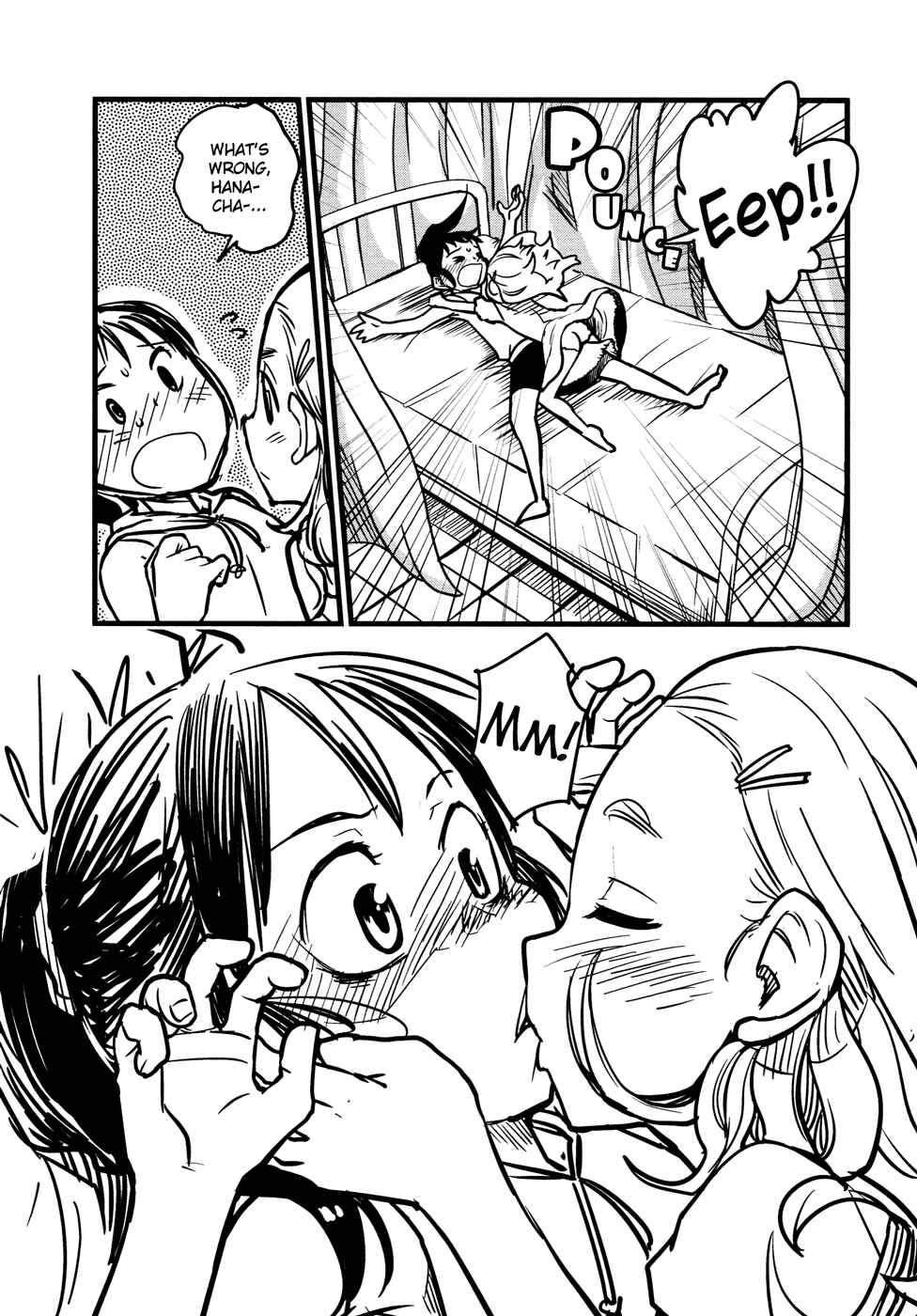 Page 6 Chapter 2 Wan Love