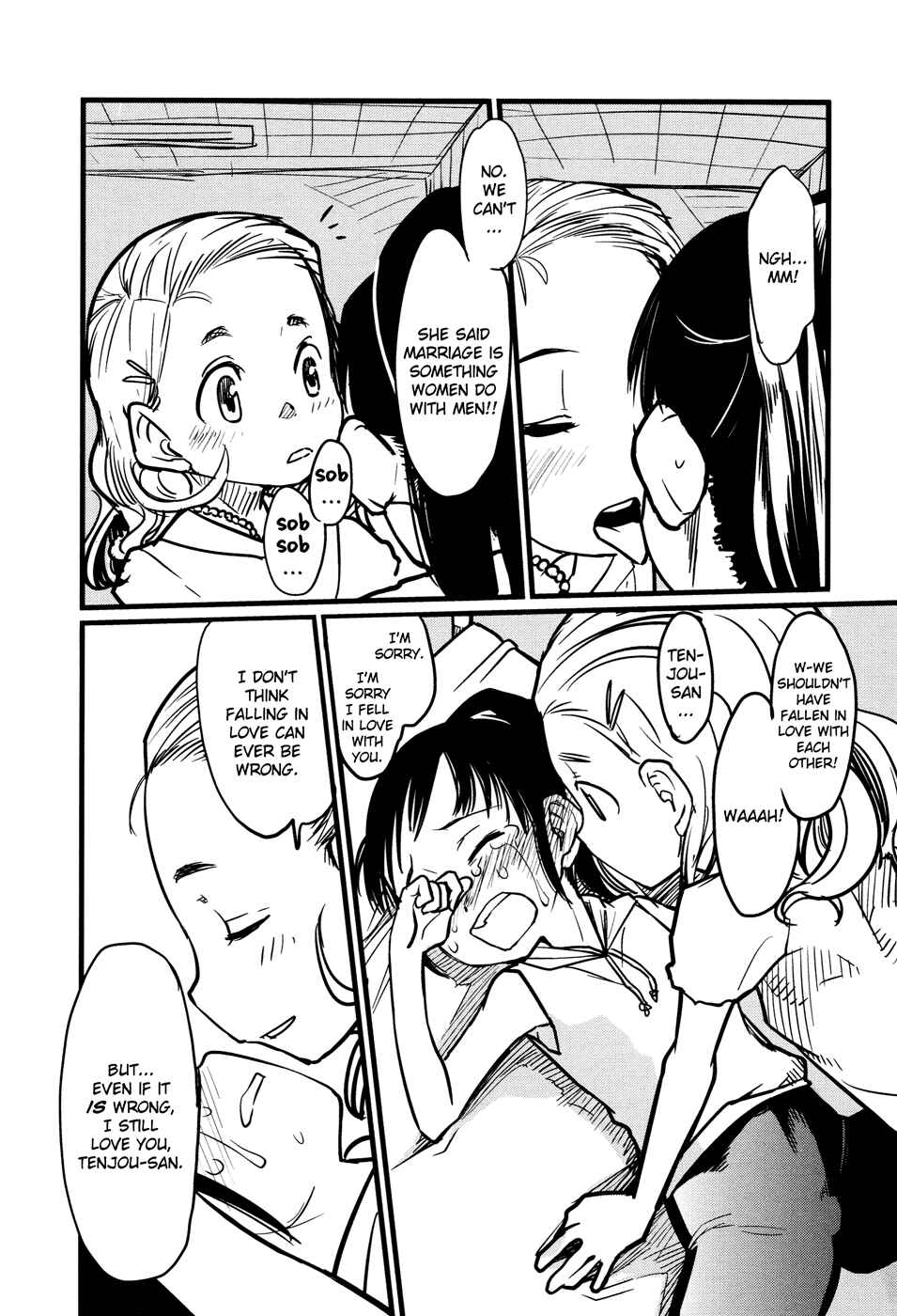 Page 8 Chapter 2 Wan Love