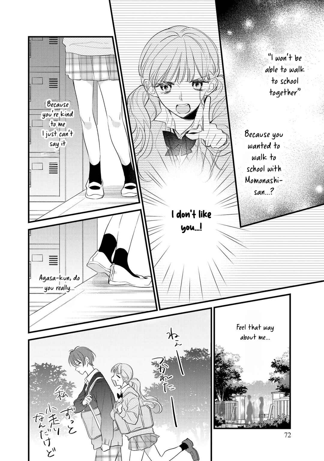 Page 15 Chapter 3 Agasa-kun wa Yande iru.