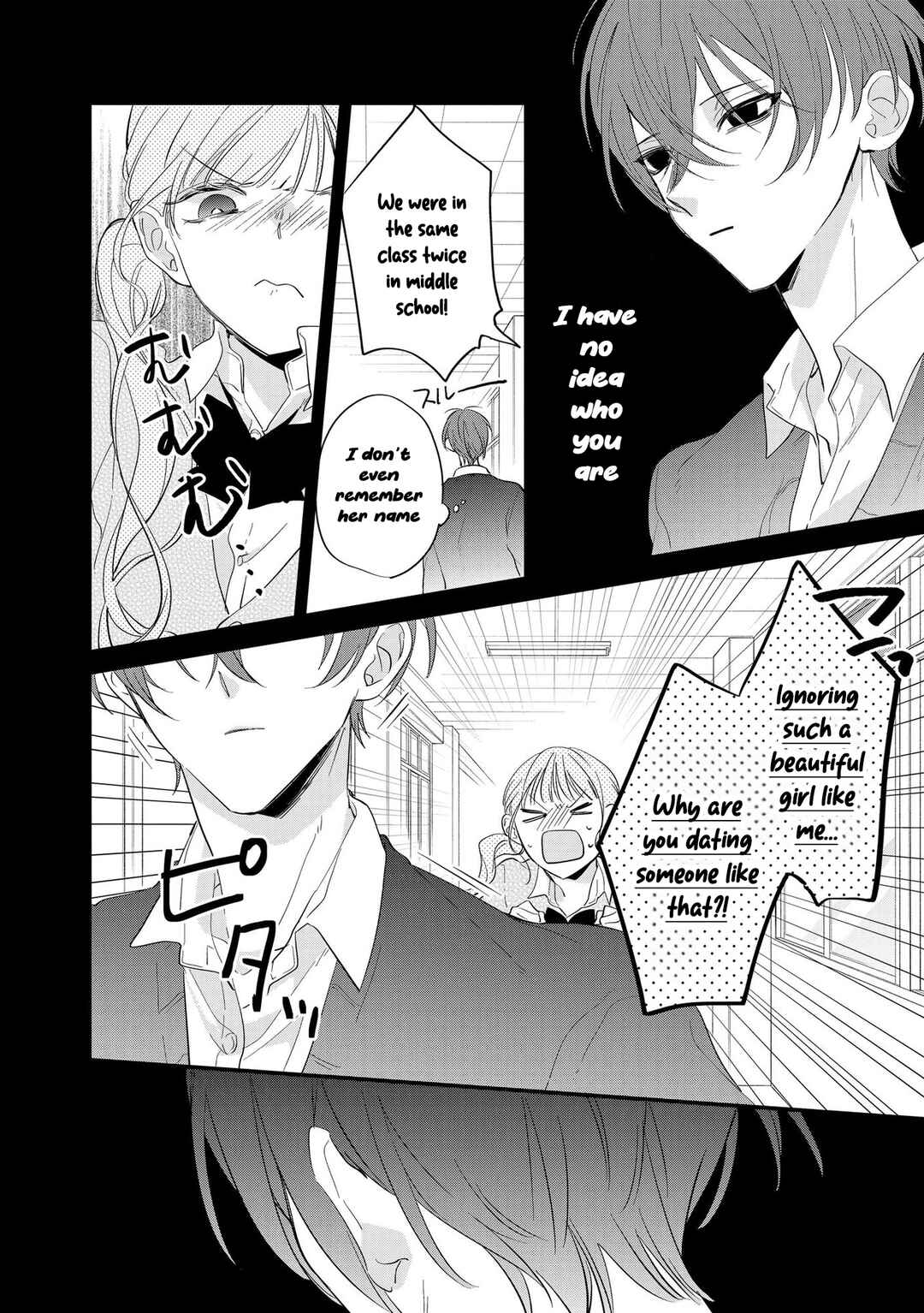 Page 17 Chapter 3 Agasa-kun wa Yande iru.