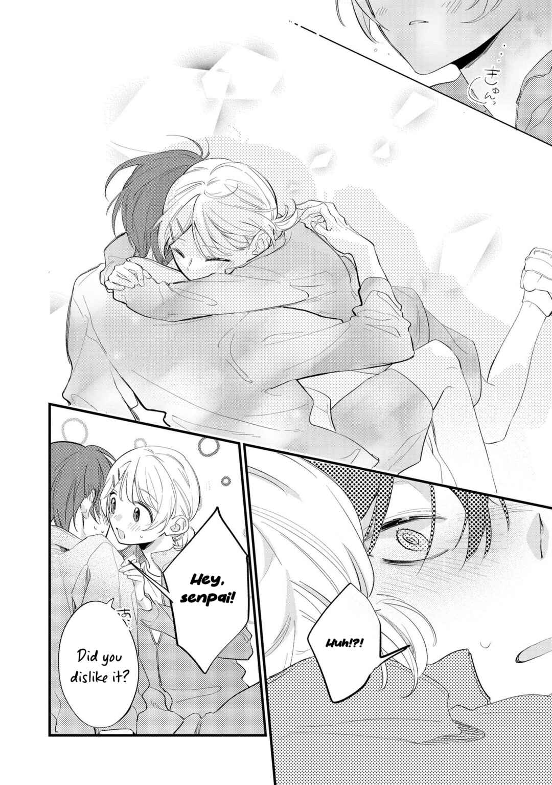Page 23 Chapter 4 Agasa-kun wa Yande iru.
