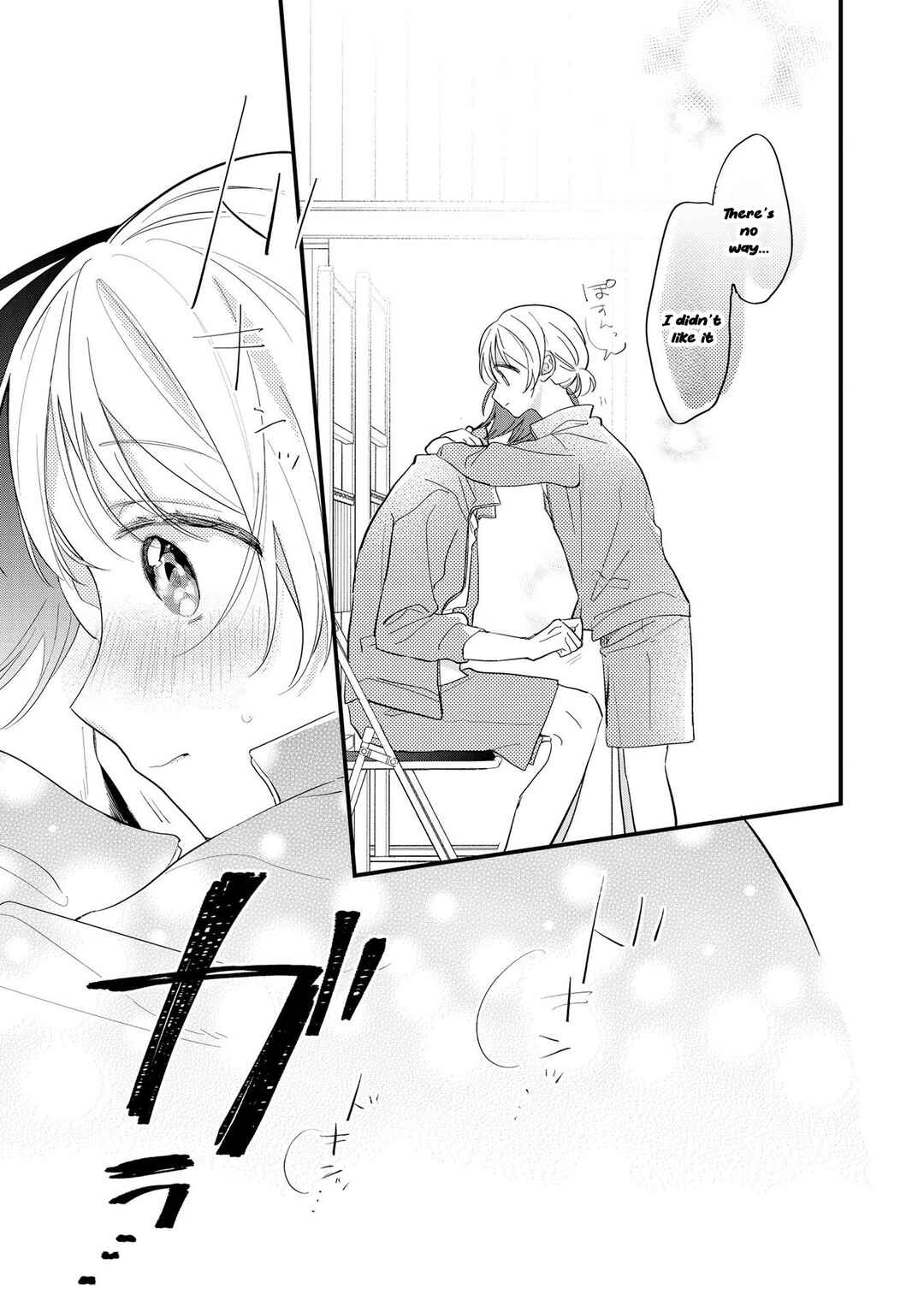 Page 24 Chapter 4 Agasa-kun wa Yande iru.