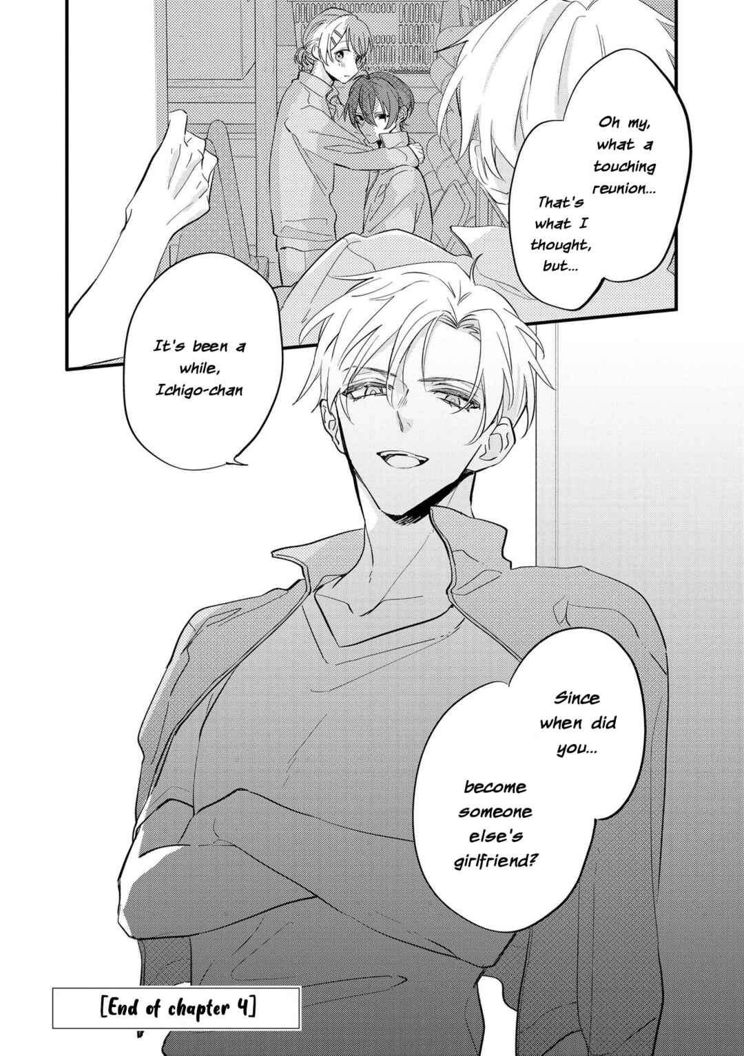 Page 25 Chapter 4 Agasa-kun wa Yande iru.