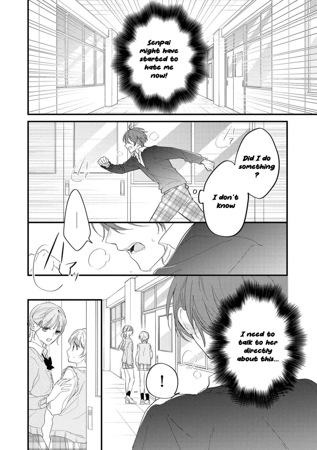 Page 3 Chapter 4 Agasa-kun wa Yande iru.