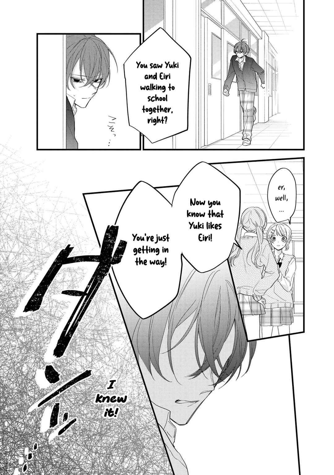 Page 4 Chapter 4 Agasa-kun wa Yande iru.