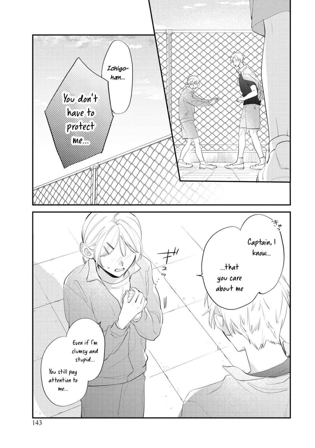 Page 13 Chapter 6 Agasa-kun wa Yande iru.