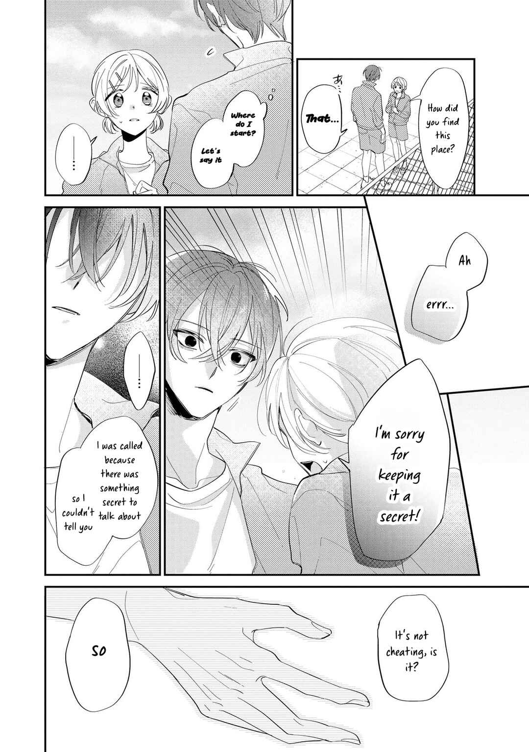 Page 18 Chapter 6 Agasa-kun wa Yande iru.