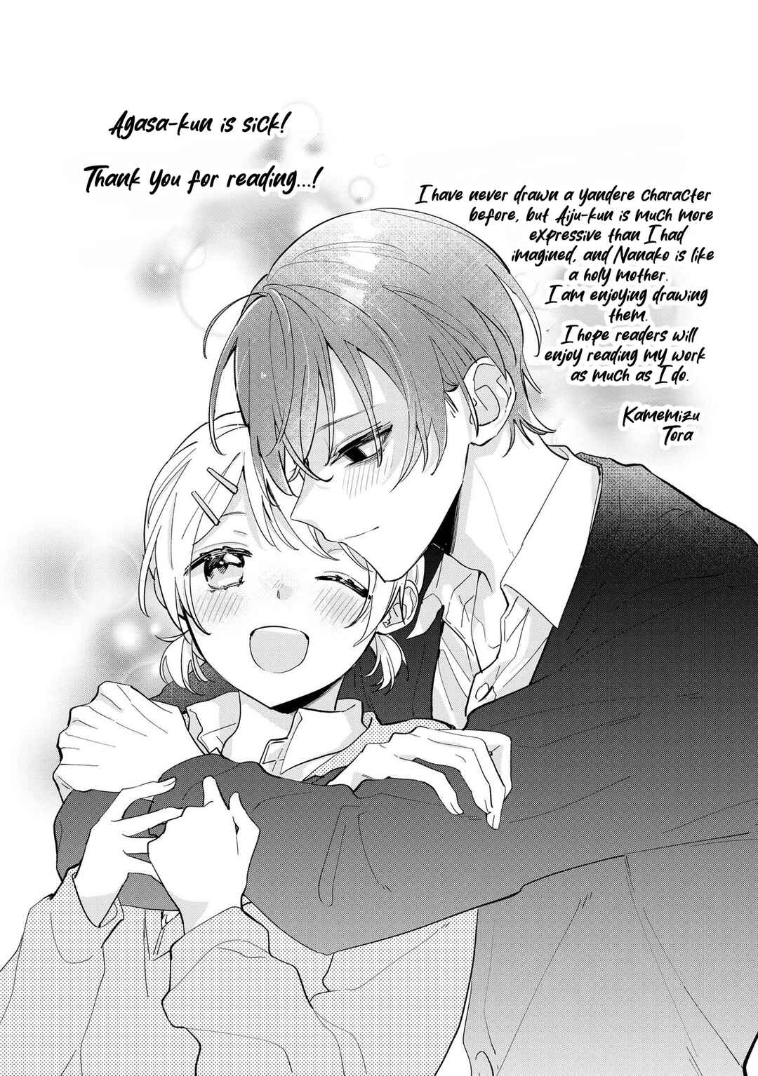 Page 27 Chapter 6 Agasa-kun wa Yande iru.