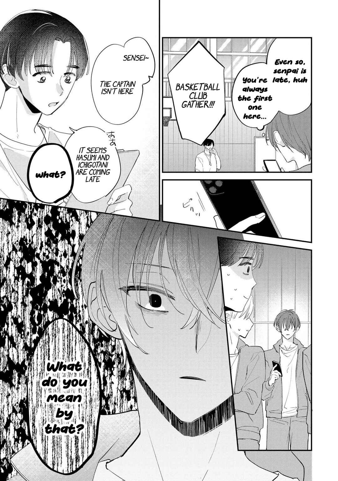 Page 5 Chapter 6 Agasa-kun wa Yande iru.