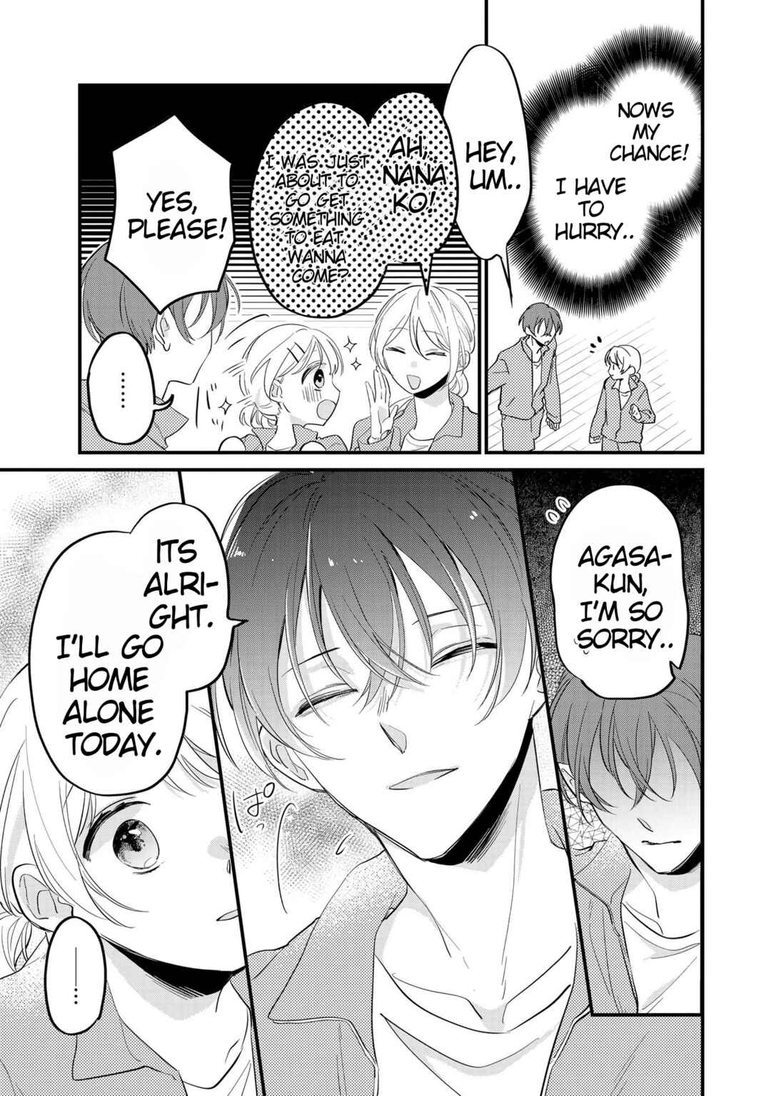 Page 17 Chapter 2 Agasa-kun wa Yande iru.