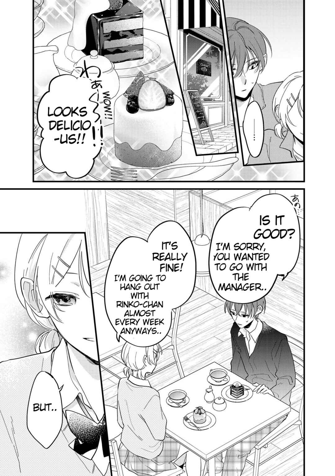 Page 19 Chapter 2 Agasa-kun wa Yande iru.