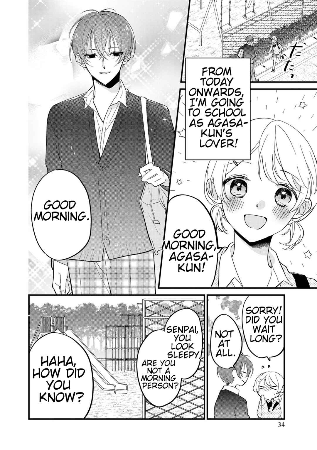 Page 2 Chapter 2 Agasa-kun wa Yande iru.