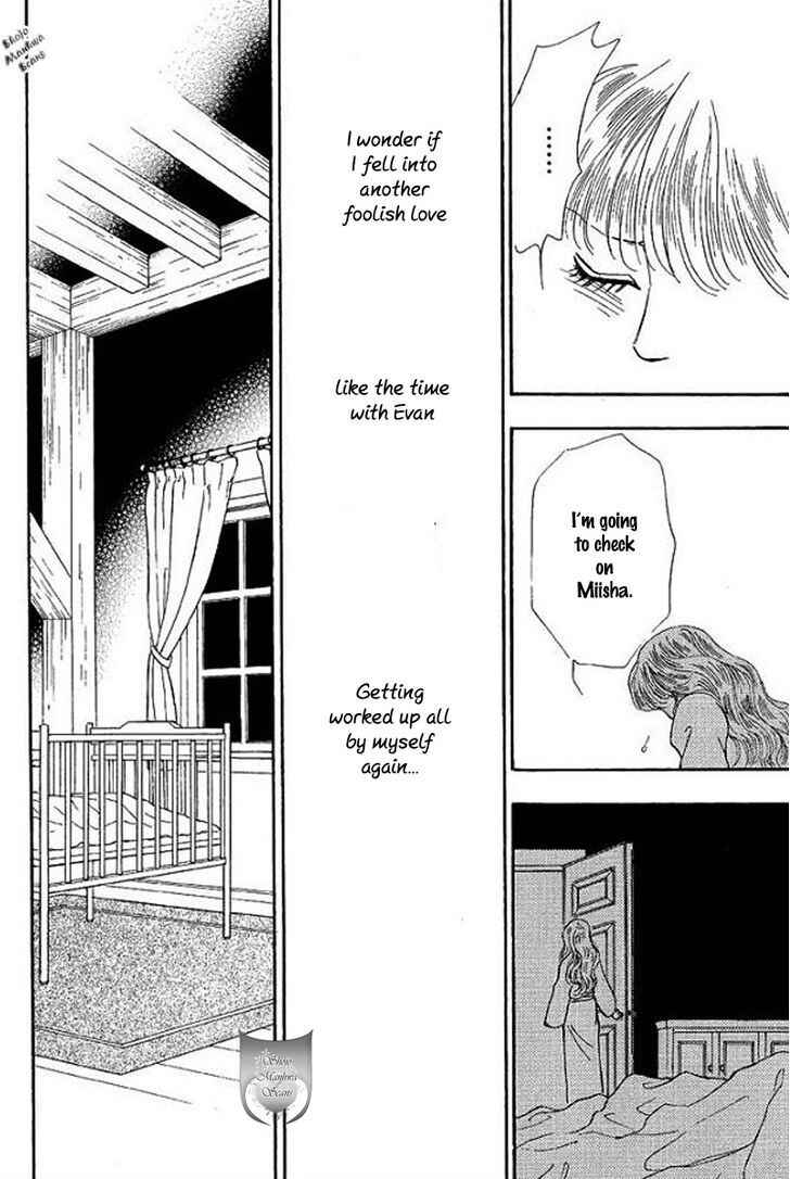 Page 100 Chapter Unknown_bb37 Playboy no Hatsukoi