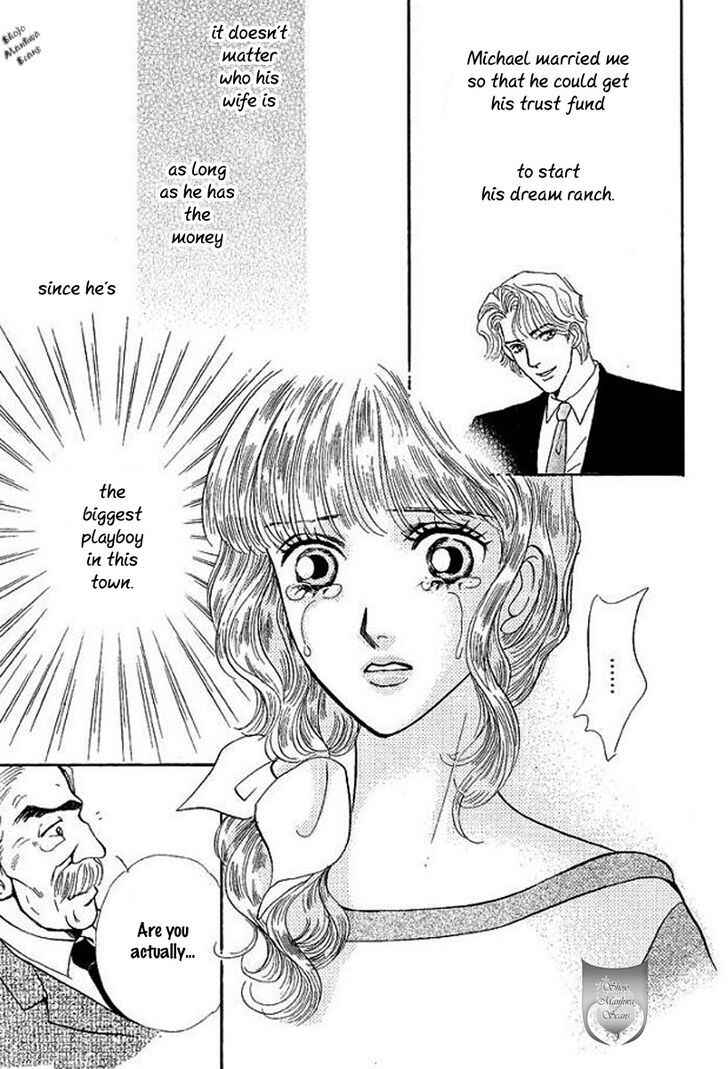 Page 105 Chapter Unknown_bb37 Playboy no Hatsukoi