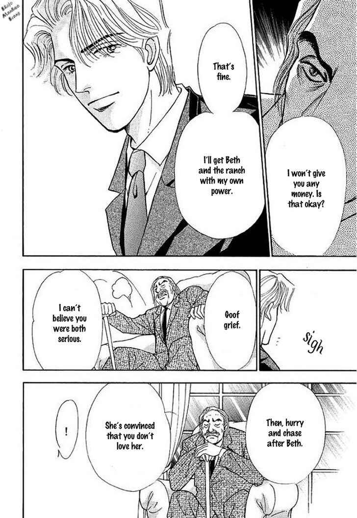Page 112 Chapter Unknown_bb37 Playboy no Hatsukoi