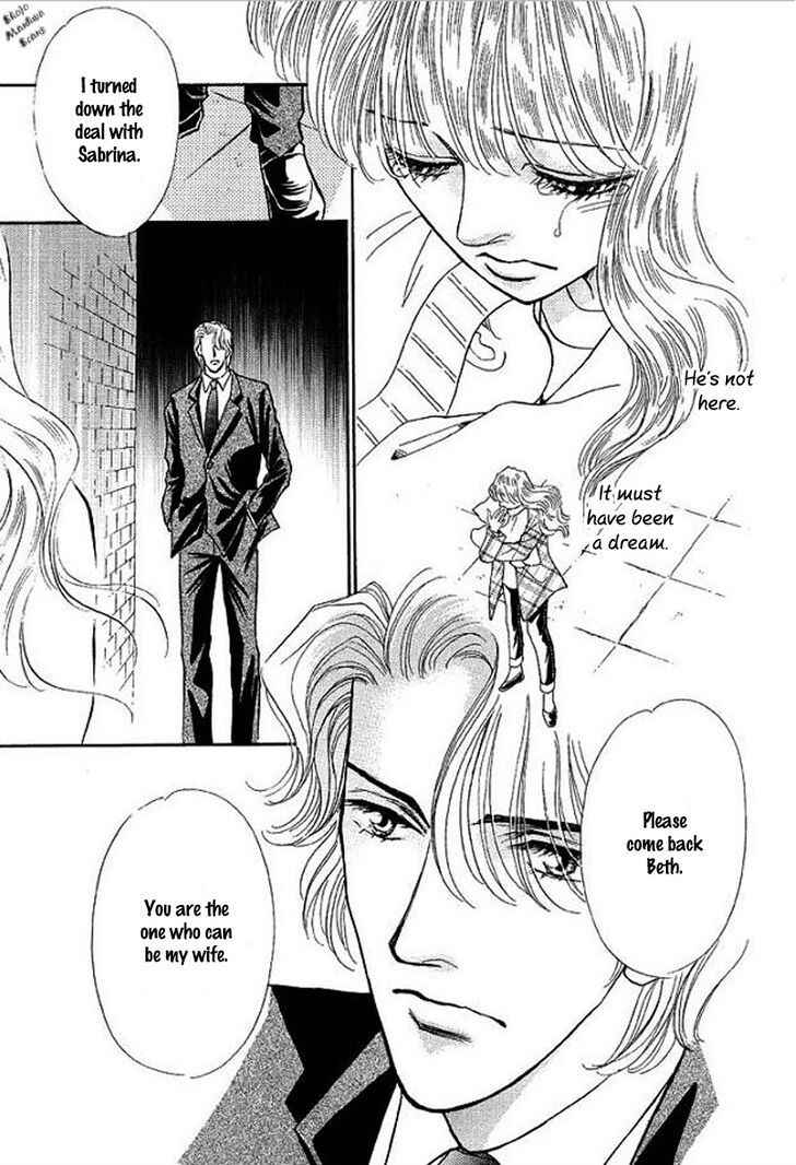 Page 123 Chapter Unknown_bb37 Playboy no Hatsukoi