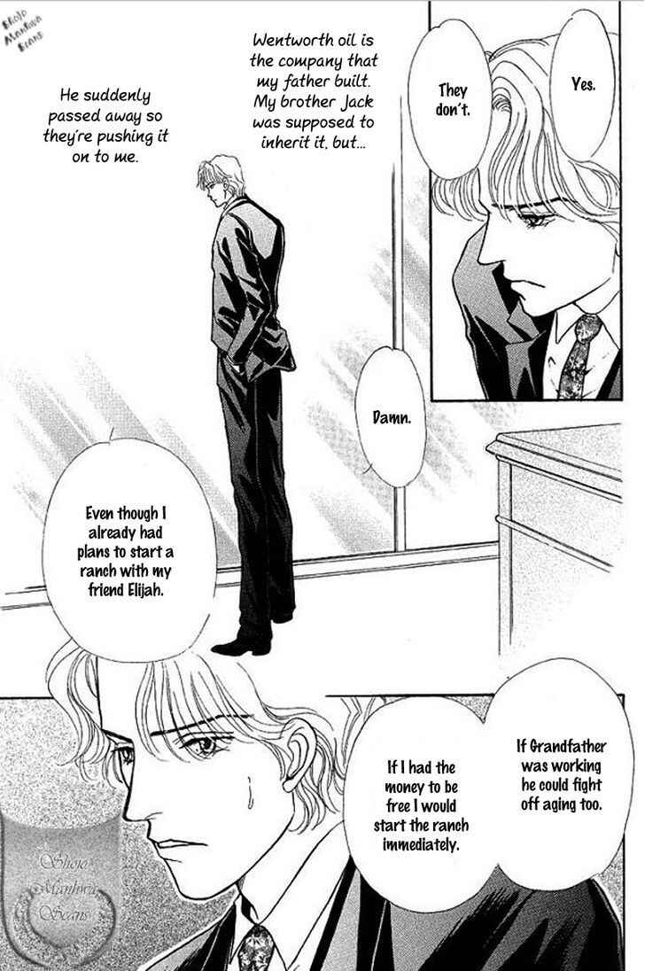 Page 27 Chapter Unknown_bb37 Playboy no Hatsukoi