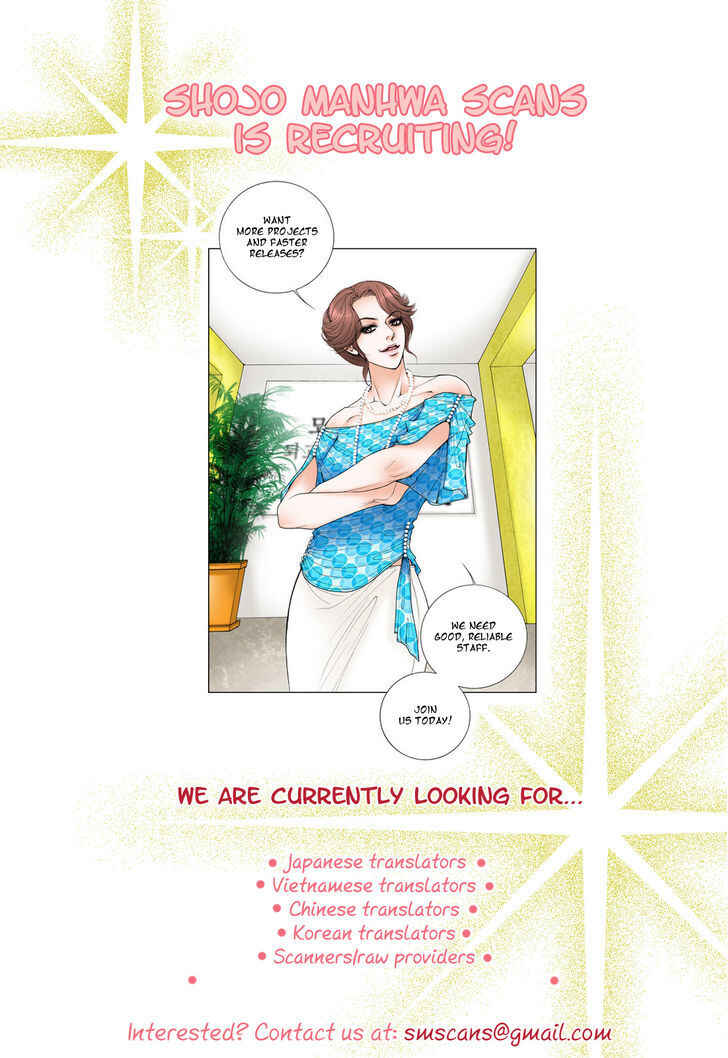 Page 3 Chapter Unknown_bb37 Playboy no Hatsukoi