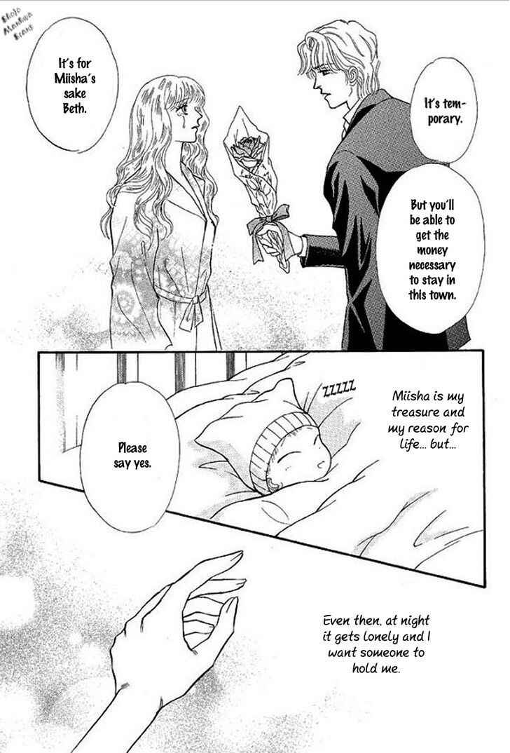 Page 39 Chapter Unknown_bb37 Playboy no Hatsukoi