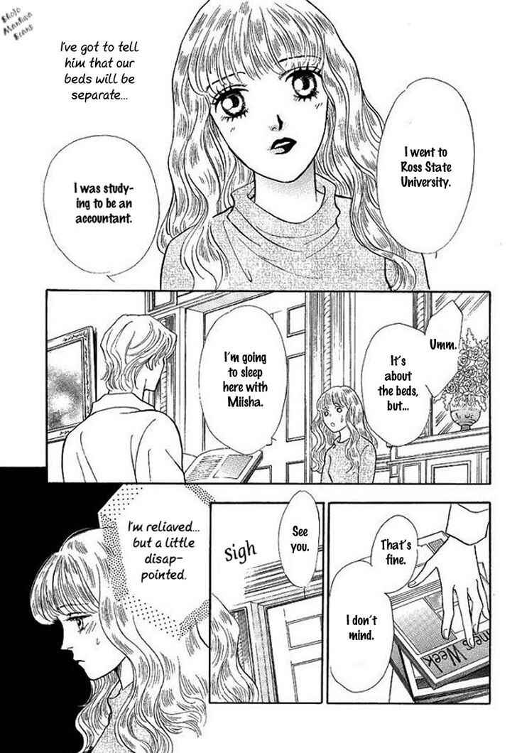 Page 47 Chapter Unknown_bb37 Playboy no Hatsukoi