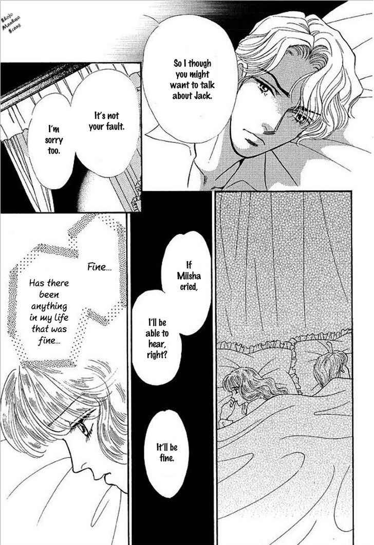 Page 59 Chapter Unknown_bb37 Playboy no Hatsukoi