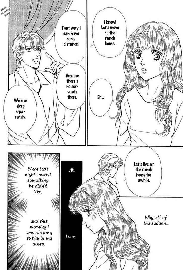 Page 62 Chapter Unknown_bb37 Playboy no Hatsukoi