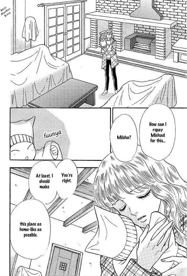 Page 64 Chapter Unknown_bb37 Playboy no Hatsukoi