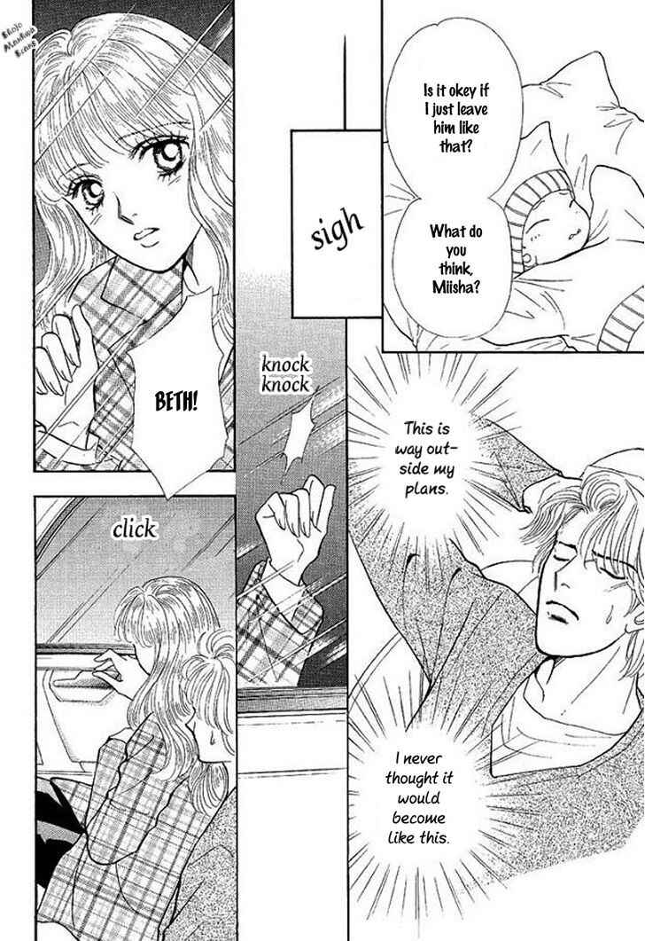 Page 68 Chapter Unknown_bb37 Playboy no Hatsukoi