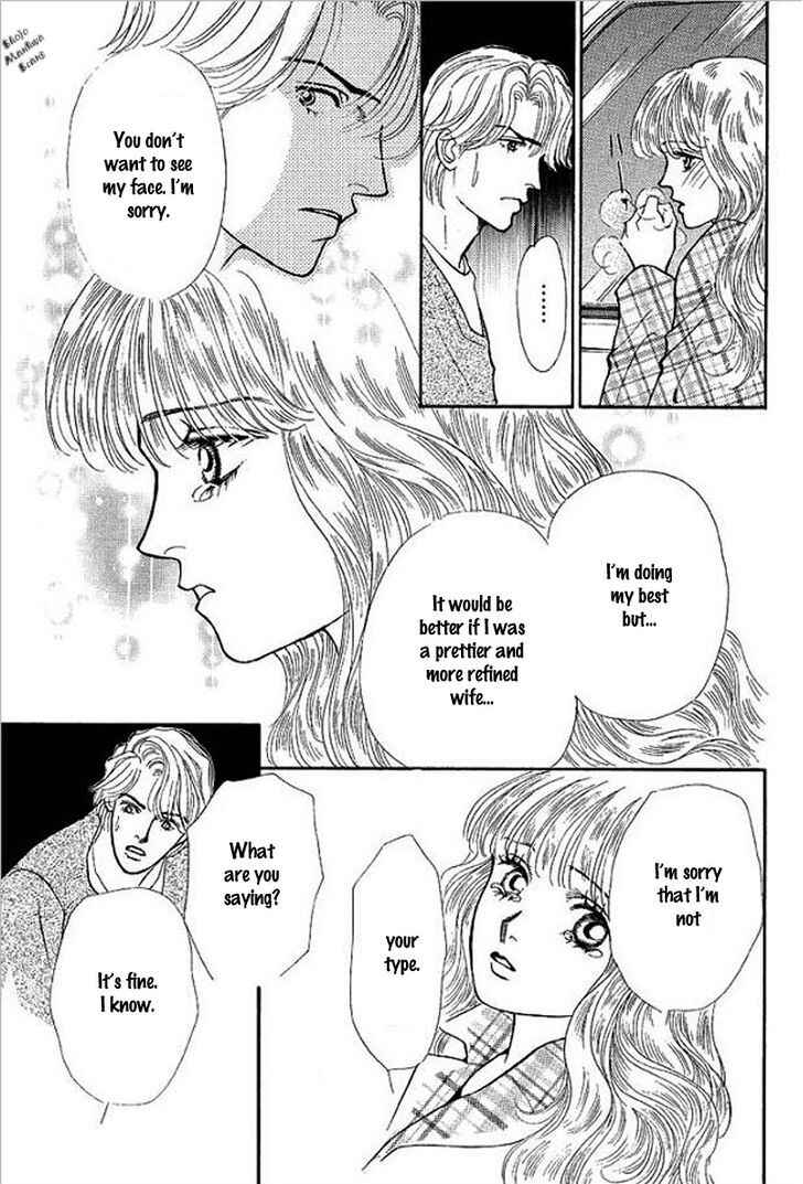 Page 69 Chapter Unknown_bb37 Playboy no Hatsukoi