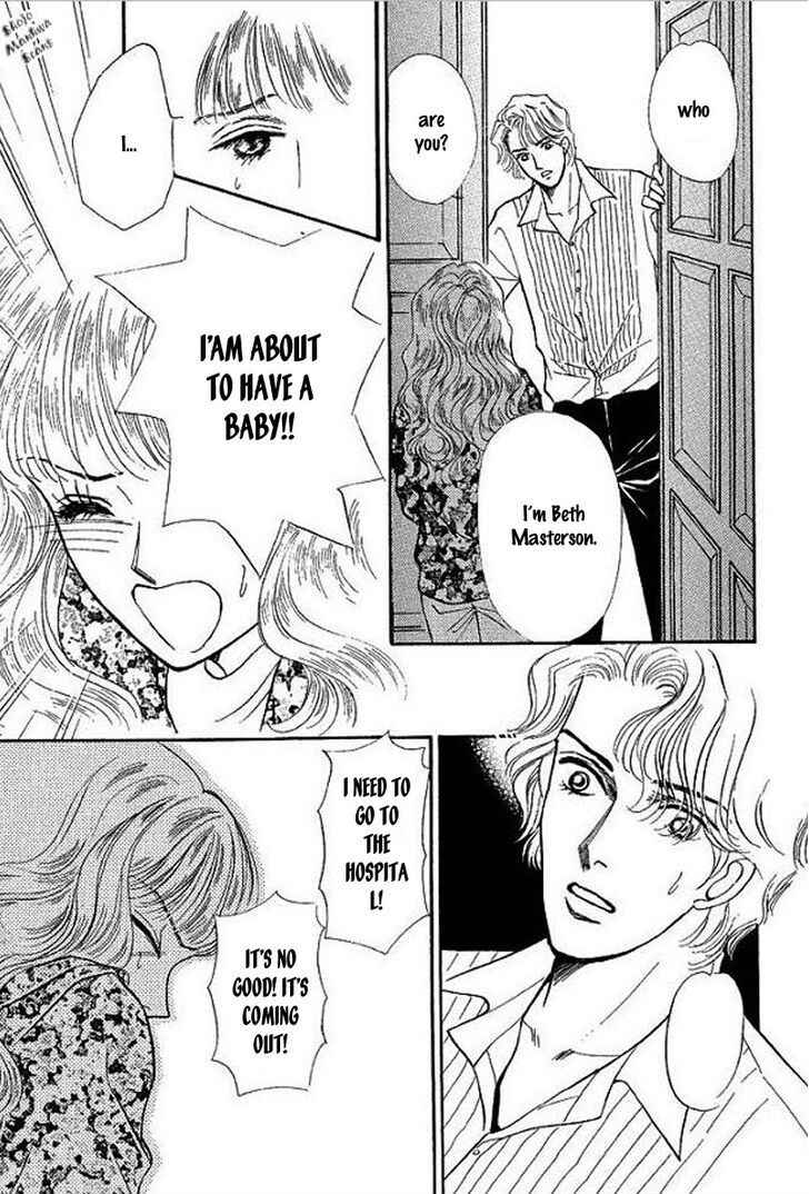 Page 7 Chapter Unknown_bb37 Playboy no Hatsukoi