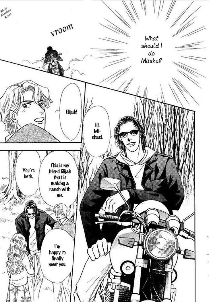 Page 79 Chapter Unknown_bb37 Playboy no Hatsukoi