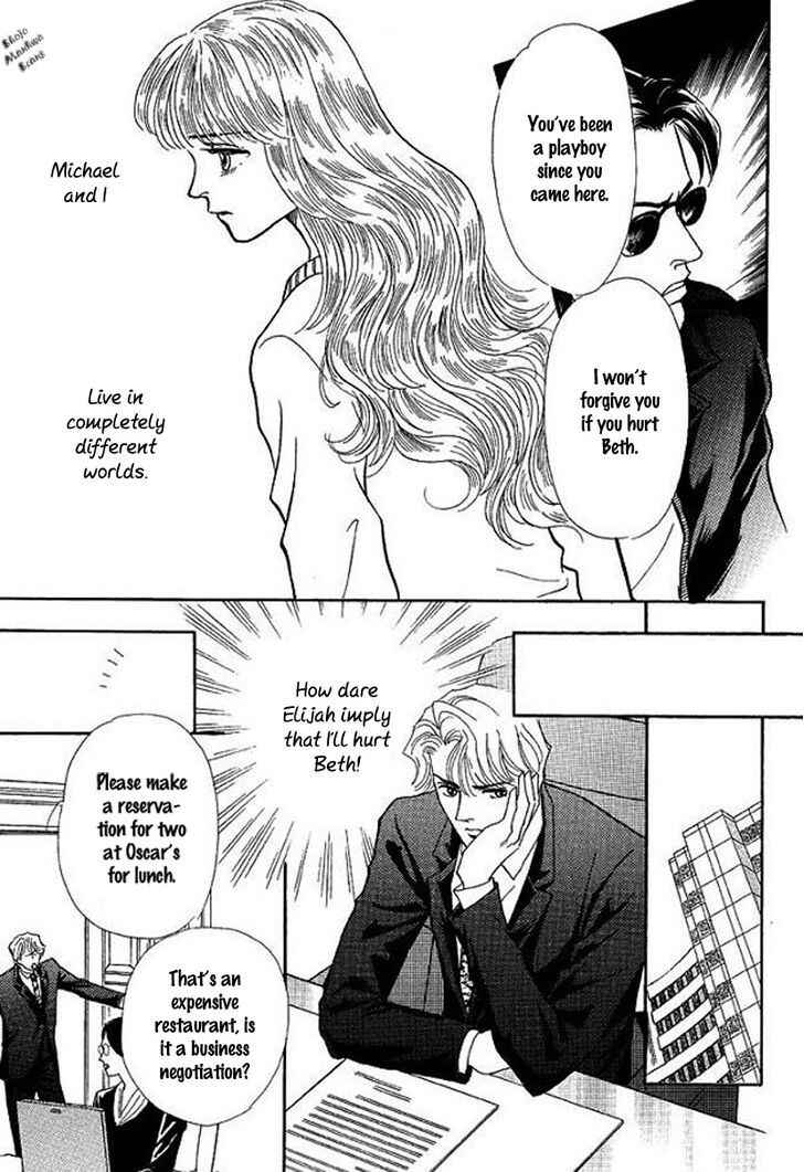 Page 83 Chapter Unknown_bb37 Playboy no Hatsukoi