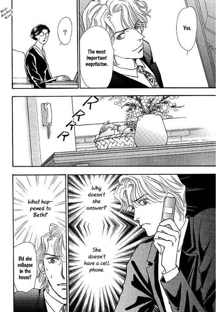 Page 84 Chapter Unknown_bb37 Playboy no Hatsukoi