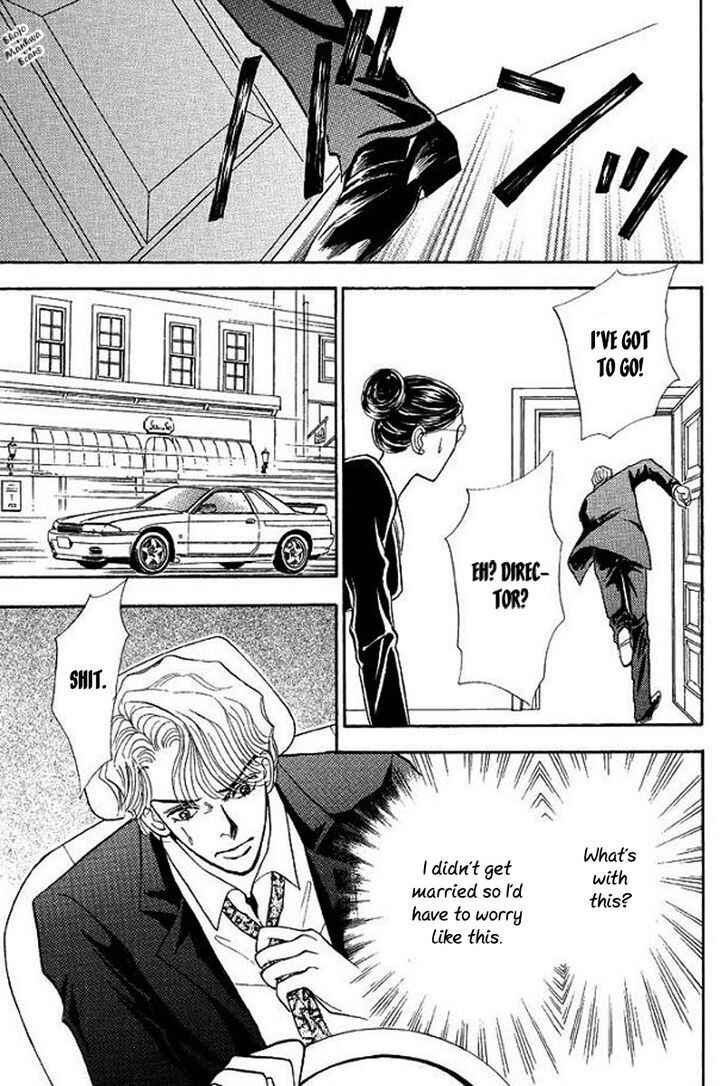 Page 85 Chapter Unknown_bb37 Playboy no Hatsukoi