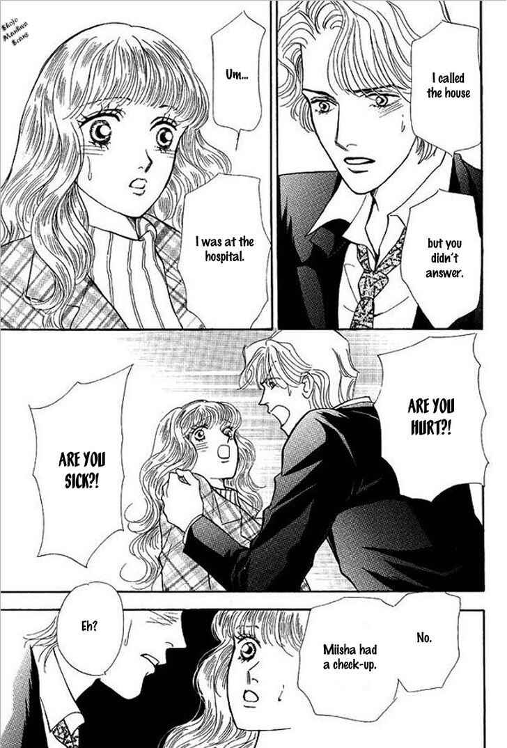 Page 87 Chapter Unknown_bb37 Playboy no Hatsukoi