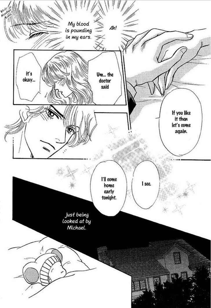 Page 92 Chapter Unknown_bb37 Playboy no Hatsukoi
