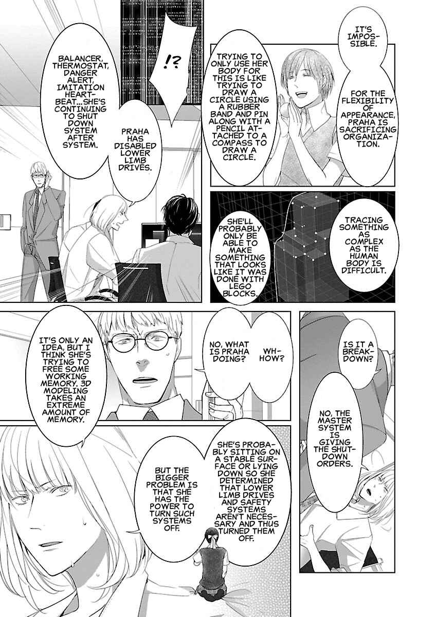 Page 13 Chapter 6 Tonari no Robot
