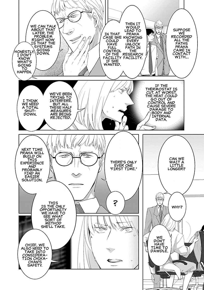 Page 14 Chapter 6 Tonari no Robot