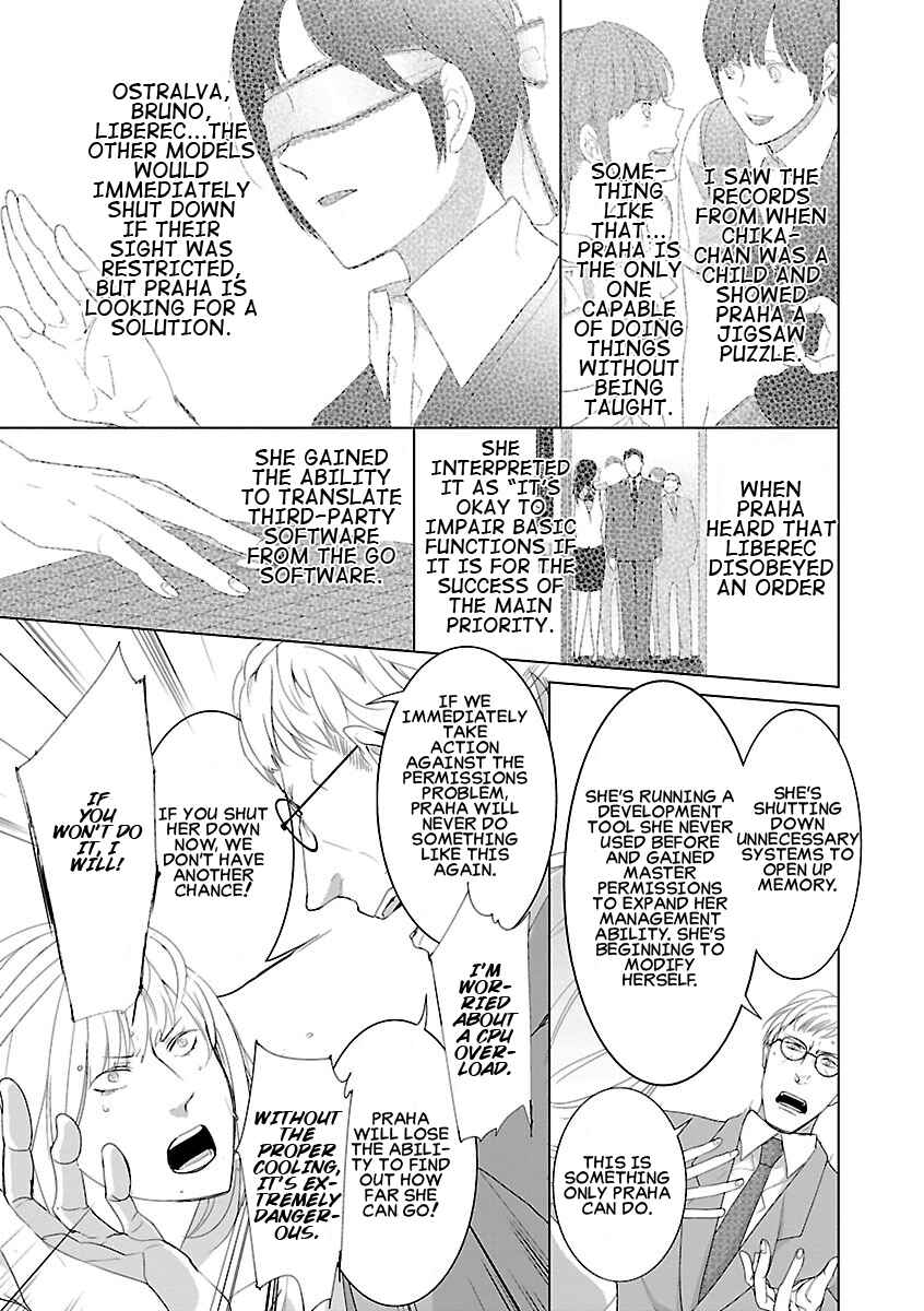 Page 15 Chapter 6 Tonari no Robot